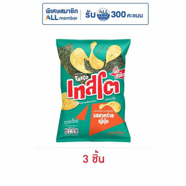 เทสโตแผ่นเรียบ รสสาหร่ายญี่ปุ่น 150 กรัม - เทสโต, Berli Jucker Foods(BJC)