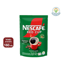 เนสกาแฟ เรดคัพ เอสเพรสโซโรสต์ ถุง 150 กรัม - Nescafe, โปรโมชั่น เครื่องดื่มและผงชงดื่ม