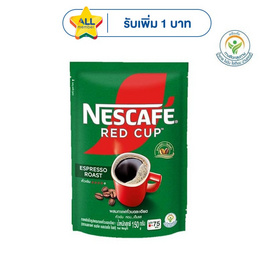 เนสกาแฟ เรดคัพ เอสเพรสโซโรสต์ ถุง 150 กรัม - Nescafe, กาแฟคั่วบด