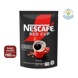 เนสกาแฟ เรดคัพ แบล็ค โรสต์ ถุง 150 กรัม - Nescafe, กาแฟคั่วบด