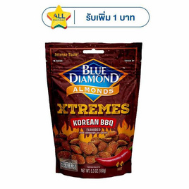 บลูไดมอนด์ อัลมอนด์รสโคเรียนบาร์บีคิว 150 กรัม - Blue Diamond, นัทวอล์คเกอร์/บลูไดมอนด์ 135/150/160 กรัม ที่ร่วมรายการ ราคาพิเศษ ลดกลางปี