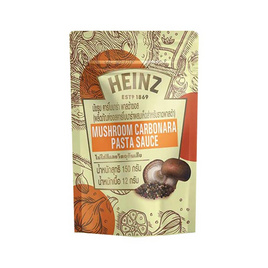 ไฮนซ์ ซอสพาสต้า คาร์โบนาร่าผสมเห็ด 150 กรัม - ไฮนซ์, ซอสปรุงอาหาร