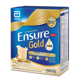 นมผงเอนชัวร์ โกลด์ กลิ่นวานิลลา 150 กรัม - Ensure, อาหารเสริม