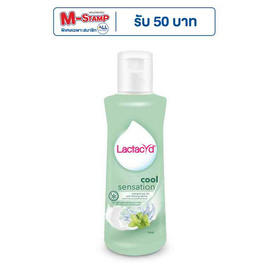แลคตาซิด ผลิตภัณฑ์ทำความสะอาดจุดซ่อนเร้น คูล เซนเซชั่น 150 มล. - แลคตาซิด, ดูแลทรวงอกและจุดซ่อนเร้น