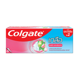 คอลเกต ยาสีฟัน เกลือใบฝรั่ง 150 กรัม (แพ็กคู่) - Colgate, ผลิตภัณฑ์ดูแลช่องปากและฟัน