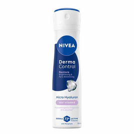 นีเวีย สเปรย์ เดอร์มา คอนโทรล รีสโตร์ 150 มล. - Nivea, ซูเปอร์มาร์เก็ต