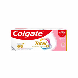 คอลเกต ยาสีฟัน โททอล เซนซิทีวิตี้ กัม เฮลต์ 150 กรัม แพ็กคู่ - Colgate, ยาสีฟัน
