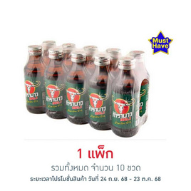 คาราบาวแดง 150 มล. (แพ็ก 10 ขวด) - คาราบาว, โปรปัง ต้องเปย์