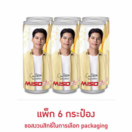 เอ็ม-150เครื่องดื่มชูกำลังสปาร์คกลิ้ง ออริจินัล 245 มล. (แพ็ก 6 กระป๋อง) - M-150, เครื่องดื่มและผงชงดื่ม