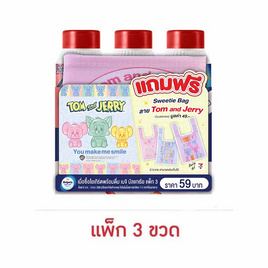 โยเกิร์ตพร้อมดื่มเมจิบัลแกเรีย 150 มล. แพ็ก 3 - เมจิบัลแกเรีย, นมยูเอชทีโยเกิร์ตพร้อมดื่ม