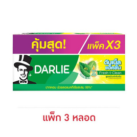 ดาร์ลี่ ยาสีฟัน ดับเบิลแอ๊คชั่น 150 กรัม (แพ็ก 3 หลอด) - Darlie, ผลิตภัณฑ์ดูแลช่องปากและฟัน