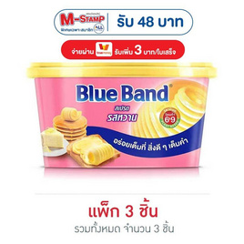 บลูแบนด์ มาร์การีนรสหวาน 150 กรัม (แพ็ก 3 ชิ้น) - บลูแบนด์, เนย/แยม