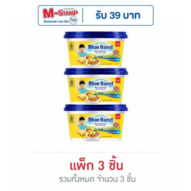 บลูแบนด์ มาร์การีนรสออริจินอล 150 กรัม (แพ็ก 3 ชิ้น) - บลูแบนด์, เนย/แยม