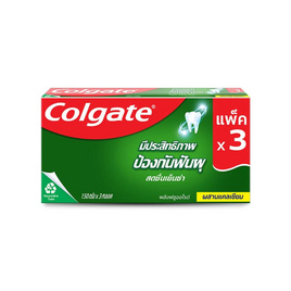 คอลเกต ยาสีฟัน สดชื่นเย็นซ่า 150 กรัม (แพ็ก 3 หลอด) - Colgate, ยาสีฟัน