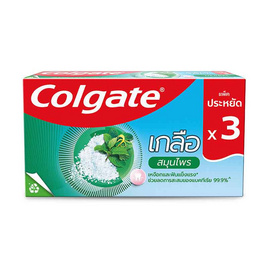 คอลเกต ยาสีฟัน สูตรเกลือสมุนไพร 150 กรัม (แพ็ก 3 หลอด) - Colgate, ผลิตภัณฑ์เพื่อช่องปากที่สะอาดสุขภาพดี