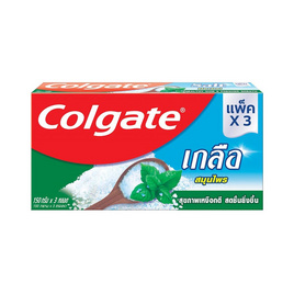 คอลเกต ยาสีฟัน สูตรเกลือสมุนไพร 150 กรัม (แพ็ก 3 หลอด) - Colgate, ยาสีฟัน คอลเกต