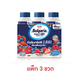 โยเกิร์ตพร้อมดื่มเมจิบัลแกเรีย 150 มล. แพ็ก 3 ไวลด์เบอร์รี่ - Meiji, นม / ไข่ / โบโลน่า / แฮม