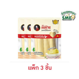 แม่บ้าน หน่อไม้แท่งในน้ำเกลือ 150 กรัม (แพ็ก 3 ชิ้น) - แม่บ้าน, ซูเปอร์มาร์เก็ต