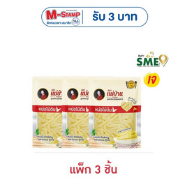 แม่บ้าน หน่อไม้ชนิดเส้นในน้ำเกลือ 150 กรัม (แพ็ก 3 ชิ้น) - แม่บ้าน, เจครบทุกมื้อ