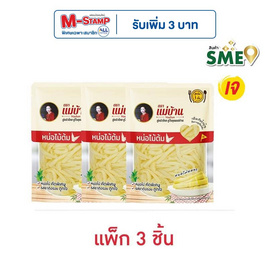 แม่บ้าน หน่อไม้ชนิดเส้นในน้ำเกลือ 150 กรัม (แพ็ก 3 ชิ้น) - แม่บ้าน, อาหารกระป๋อง