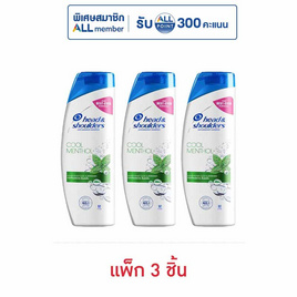 เฮดแอนด์โชว์เดอร์ แชมพู คูลเมนทอล 150 มล. (แพ็ก 3 ชิ้น) - Head & Shoulders, ลดอย่างแรง