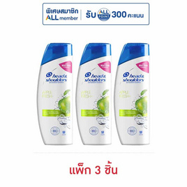 เฮดแอนด์โชว์เดอร์ แชมพู แอปเปิ้ลเฟรช 150 มล. (แพ็ก 3 ชิ้น) - Head & Shoulders, ลดอย่างแรง 7 วัน ราคาพิเศษ