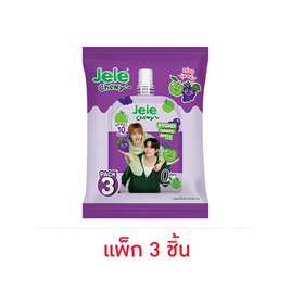 เจเล่ชิววี่ รสองุ่นเคียวโฮและแอปเปิ้ล 150 กรัม (แพ็ก 3 ชิ้น) - Jele, เครื่องดื่มและผงชงดื่ม