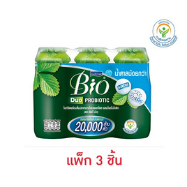ดัชชี่ไบโอ โยเกิร์ตพร้อมดื่ม 150 มล. (แพ็ก 3 ชิ้น) - Dutchmill, อาหารสด ผัก ผลไม้และเบเกอรี่
