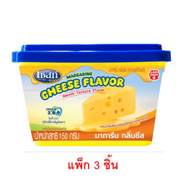 เซสท์โกลด์ มาการีนกลิ่นชีส 150 กรัม (แพ็ก 3 ชิ้น) - เซสท์โกลด์, สินค้าใหม่เครื่องปรุงและอาหาร