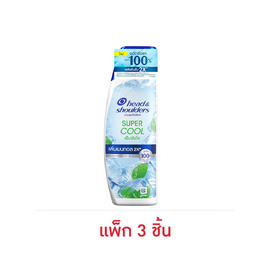 เฮดแอนด์โชว์เดอร์ แชมพู ขจัดรังแค ซุปเปอร์ คูล 150 มล. (แพ็ก 3 ชิ้น) - Head & Shoulders, ผลิตภัณฑ์ดูแลเส้นผม
