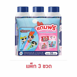 โยเกิร์ตพร้อมดื่มเมจิบัลแกเรีย 150 มล.ไวลด์ฯ พ.3 ฟรี Powerpuff Girl (คละสี/ลาย) - Meiji, นม / ไข่ / โบโลน่า / แฮม