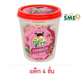 จี๊ดจ๊าด มะขามแซ่บบ๊วย 150 กรัม (แพ็ก 4 ชิ้น) - จี๊ดจ๊าด, ผลไม้อบแห้ง