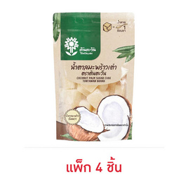 ต้นตะวัน น้ำตาลมะพร้าวเต๋า 150 กรัม (แพ็ก 4 ชิ้น) - ต้นตะวัน, Bakery Lover