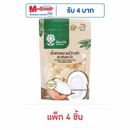 ต้นตะวัน น้ำตาลมะพร้าวเต๋า 150 กรัม (แพ็ก 4 ชิ้น) - ต้นตะวัน, น้ำตาลและสารให้ความหวาน