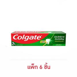 คอลเกต ยาสีฟันรสเย็นซ่า ขนาด 150 กรัม (แพ็ก 6 ชิ้น) - Colgate, ผลิตภัณฑ์ดูแลช่องปากและฟัน