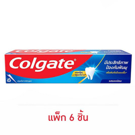 คอลเกต ยาสีฟัน รสยอดนิยม ขนาด 150 กรัม (แพ็ก 6 ชิ้น) - Colgate, ผลิตภัณฑ์ดูแลช่องปากและฟัน