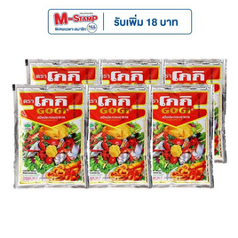 โกกิ แป้งเทมปุระ 150 กรัม (แพ็ก 6 ชิ้น) - โกกิ, ส่วนผสมทำขนมอบ