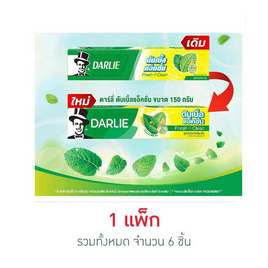 ดาร์ลี่ ยาสีฟันดับเบิ้ลแอคชั่น 150 กรัม (แพ็ก 6 ชิ้น) - Darlie, ผลิตภัณฑ์ดูแลช่องปากและฟัน