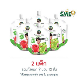 ซันซุ กลิ่นองุ่นไซน์มัสแคทผสมแอปเปิ้ล 150 กรัม (แพ็ก 6) - ซันซุ, Grocery, Snack, Confect