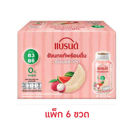 แบรนด์รังนกแท้ ซัมเมอร์ดีไลท์ 150 มล. (แพ็ก 6 ขวด) - Brand's, แบรนด์รังนก