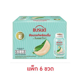 แบรนด์รังนกพร้อมดื่ม กลิ่นใบเตยดีไลท์ 150 มล. (ยกแพ็ก 6 ขวด) - Brand's, เครื่องดื่ม/อาหารเสริมเพื่อสุขภาพ