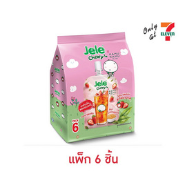 เจเล่ชิววี่ คามุคามุ ชาดำสตรอว์เบอรี่ 150 ก. (แพ็ก 6 ชิ้น) - Jele, น้ำผลไม้&ผัก