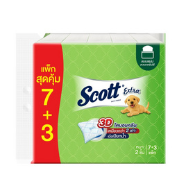 สก๊อตต์ เอ็กซ์ตร้า รุ่นแผ่นดึง 150 แผ่น (แพ็ก 7+3 ห่อ) - Scott, สินค้าใหม่ กระดาษทิชชู่