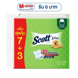 สก๊อตต์ เอ็กซ์ตร้า รุ่นแผ่นดึง 150 แผ่น (แพ็ก 7+3 ห่อ) - Scott, ของใช้ภายในบ้าน