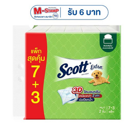 สก๊อตต์ เอ็กซ์ตร้า รุ่นแผ่นดึง 150 แผ่น (แพ็ก 7+3 ห่อ) - Scott