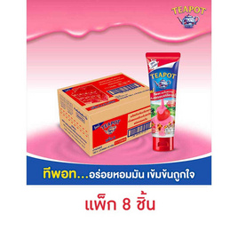 ทีพอท นมข้นหวานหลอด กลิ่นสตอเบอร์รี่อะมะโอ 150 กรัม (แพ็ก 8 หลอด) - ทีพอท, น้ำตาลและสารให้ความหวาน