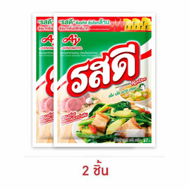 รสดี ซุปผงรสหมู 155 กรัม - รสดี, เครื่องปรุงราคาโดนใจ เอาใจพ่อค้าแม่ค้า