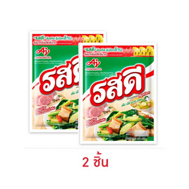 รสดี ซุปผงรสหมู 155 กรัม - รสดี, เครื่องปรุงรสและของแห้ง