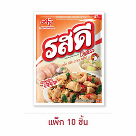 รสดีซุปผงรสไก่ 155 กรัม (แพ็ก 10 ชิ้น) - รสดี, สินค้าขายดี