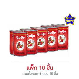 ปุ้มปุ้ย ปลาแมคเคอเรลในซอสมะเขือเทศเข้มข้น 155 กรัม (แพ็ก 10 ชิ้น) - ปุ้มปุ้ย, อาหารกระป๋อง